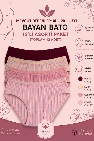 Kadın Ribana Pamuklu Bato Külot 12’li Paket Asorti Renkli Yüksek Bel Esnek Günlük İç Giyim Seti